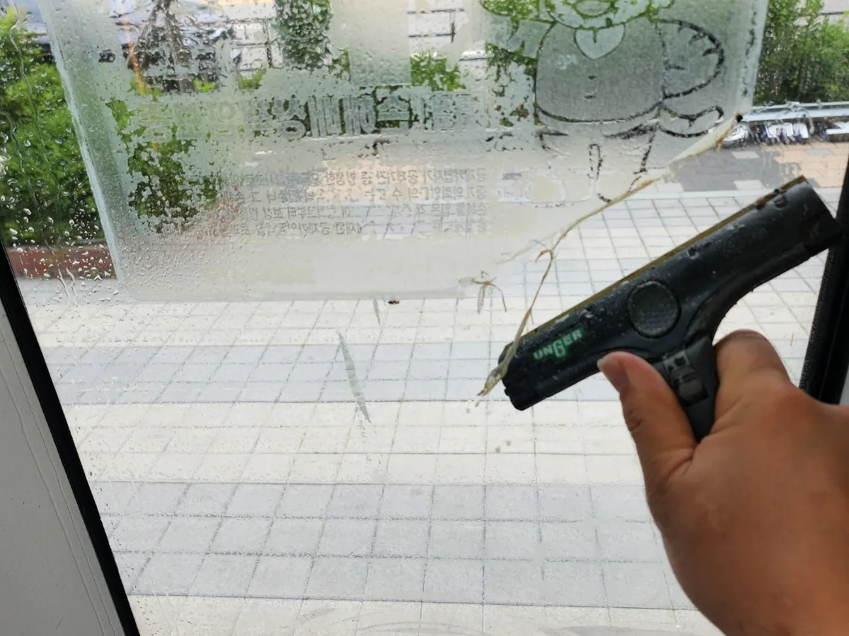 노원구 상계동 사무실 블라인드 쇼윈도 위생청소 사례 - 행진크린